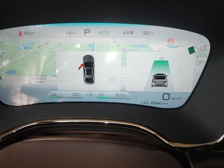 Han 2022 DM-i 121KM Exclusive photo 7
