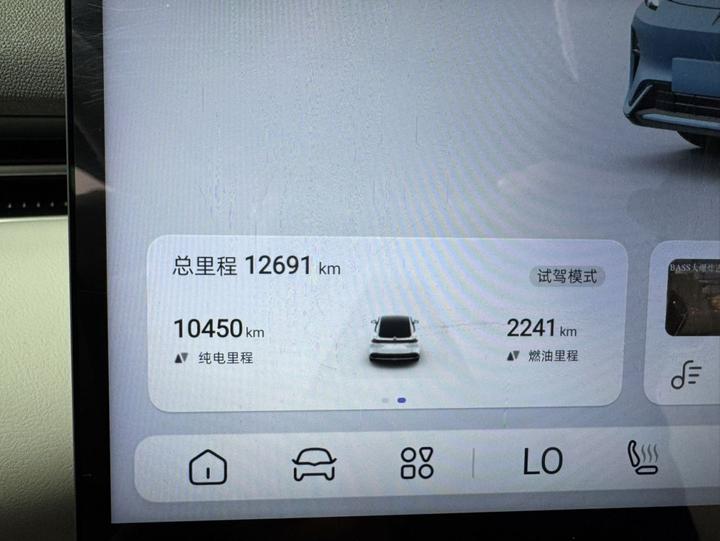 Deepal L07 2024 230Max Qiankun ADAS ADS SE EREV photo 8