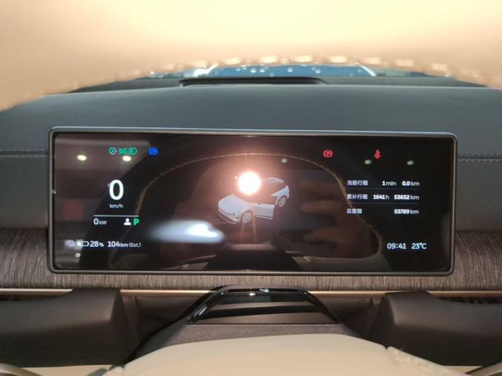 ES6 2024 75kWh photo 7