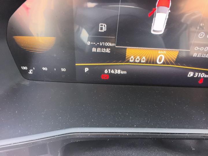 Lavida 2022 280TSI DSG Luxury photo 6