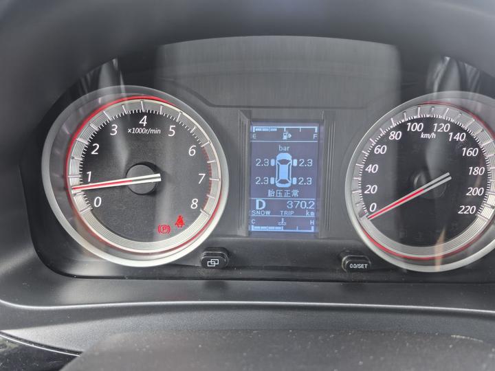 X6 2017 Energetic Series 1.5T CVT Exclusive photo 6