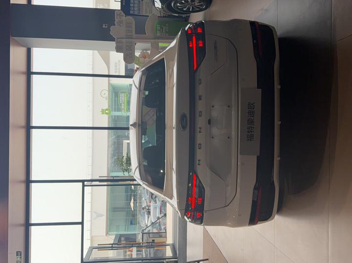 Mondeo 2026 2.0T EcoBoost Luxury photo 3