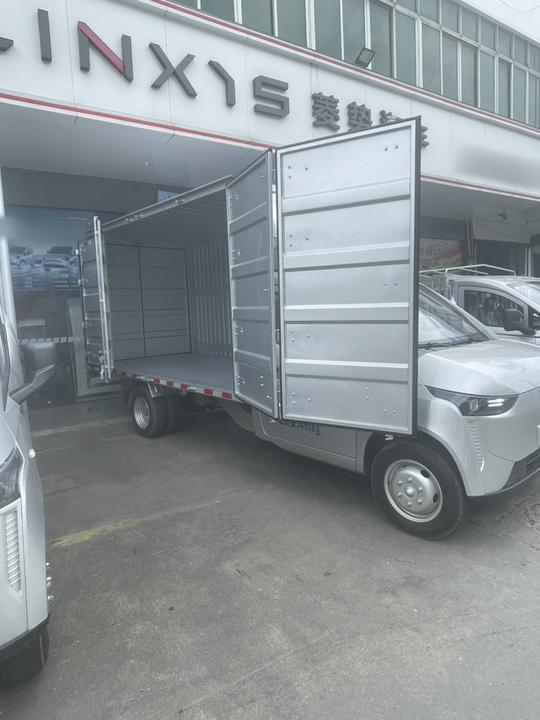 Lingshi 2026 410km 70.59 photo 4
