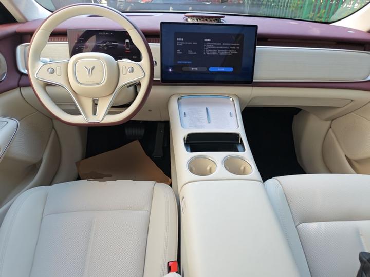 Voyah 2025 AWD Qiankun photo 5