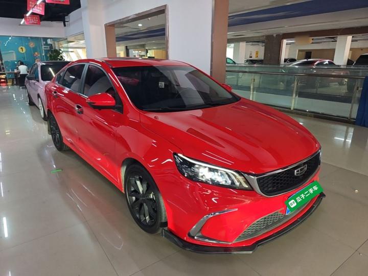 Binrui 2021 1.4T CVT photo 3