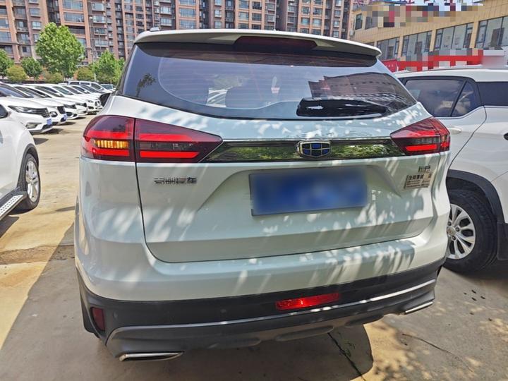 Boyue 2018 2.0L MT RWD photo 3