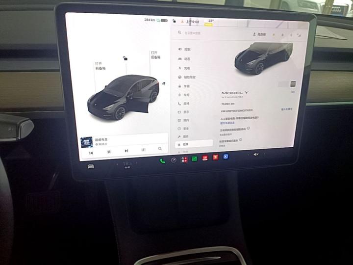 Model Y 2021 Standard Range RWD photo 8