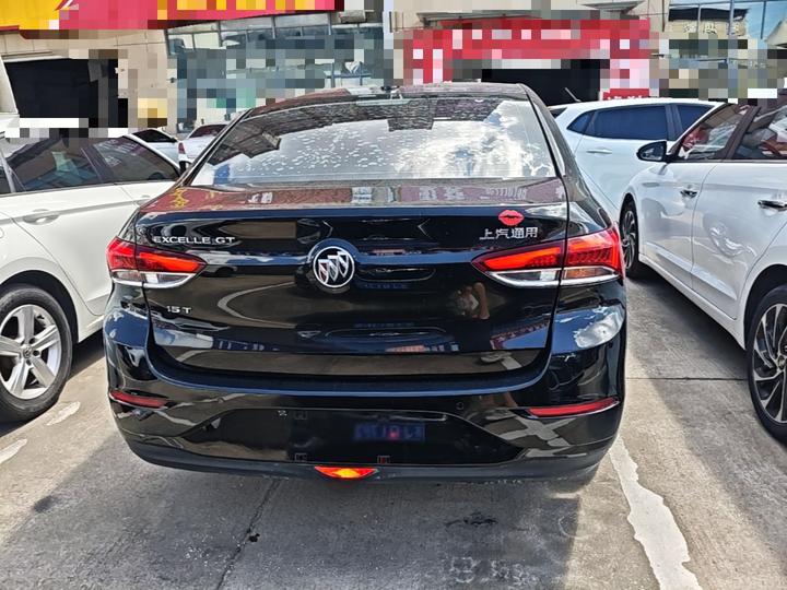 Excelle 2018 15T DCT Elite China V photo 3