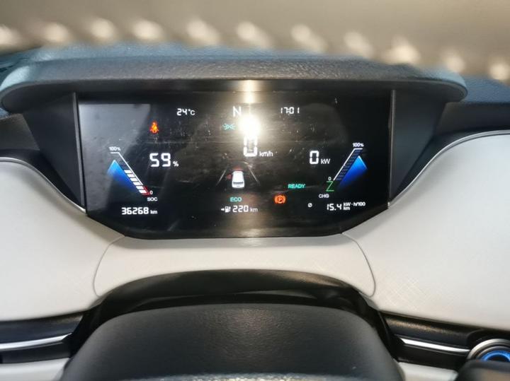 Bestune NAT 2023 PRO 419km photo 3