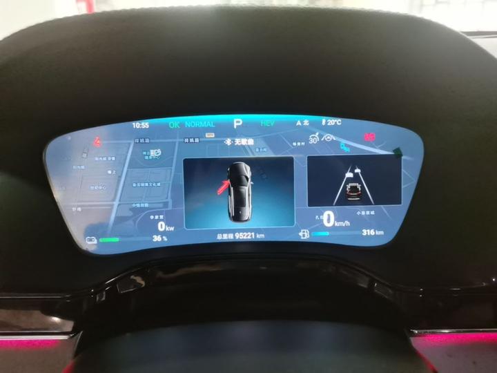Tang EV 2024 DM-i Honor 112KM Flagship photo 7