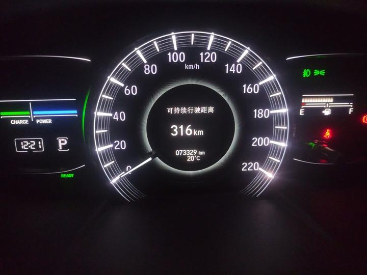 Elysion 2019 2.0L Hybrid Supreme photo 2