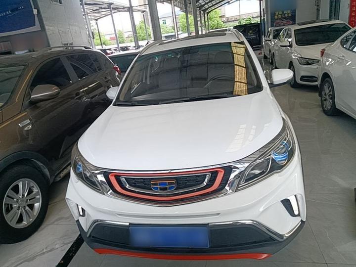 Vision X3 2018 1.5L AT photo 2