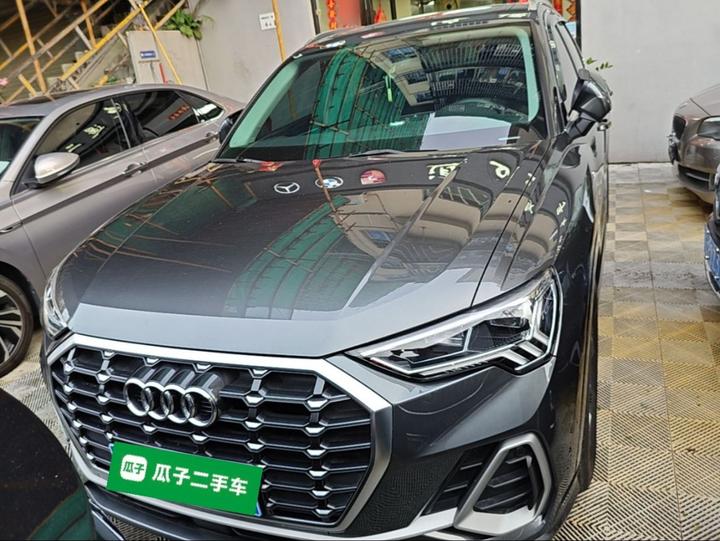 Q3 2019 40 TFSI Fashion Dynamic photo 2