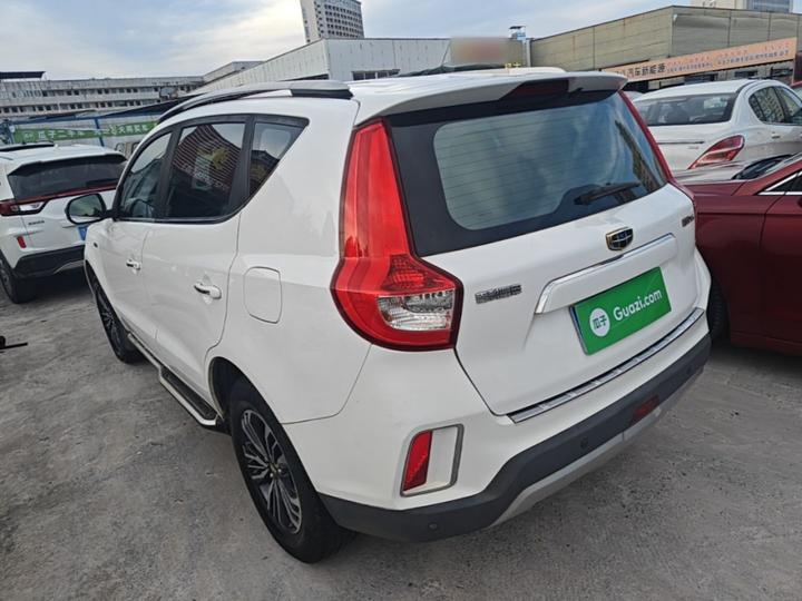 Vision X6 2016 1.3T CVT Flagship photo 4