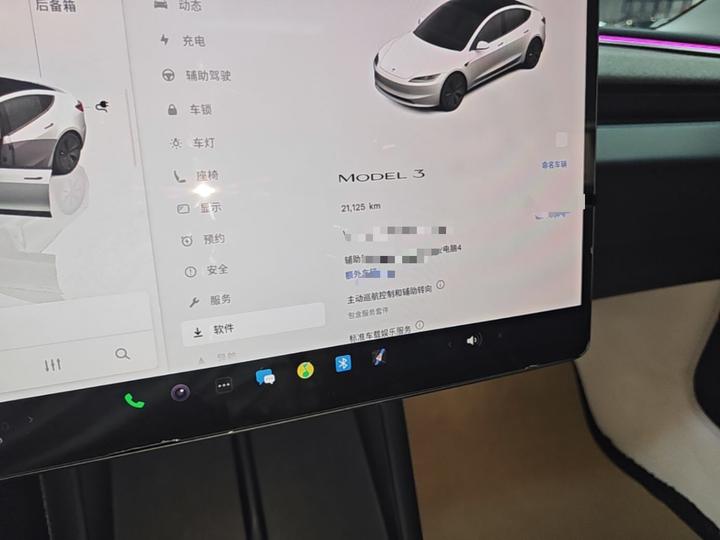 Model 3 2023 RWD photo 7