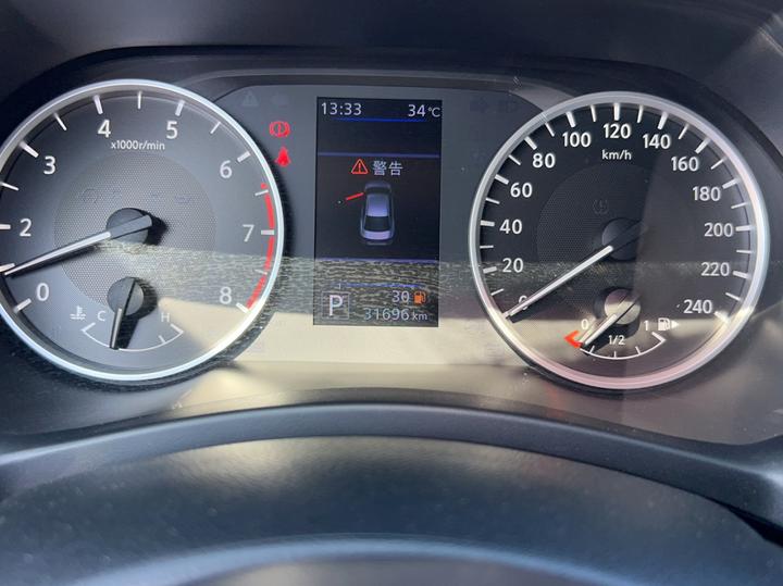 Sylphy 2020 Facelift 1.6L XL CVT Enjoy photo 2