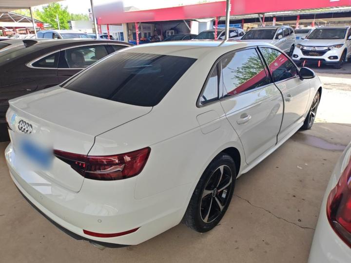 A4L 2017 Plus 40 TFSI Progressive photo 4