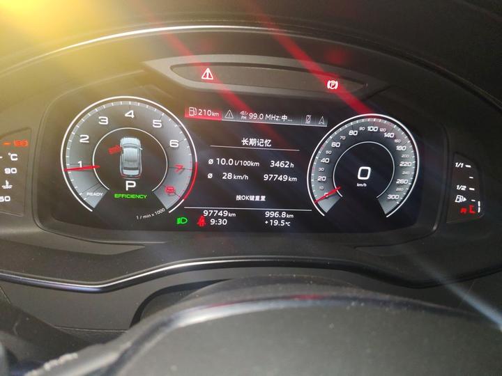 A6L 2021 45 TFSI quattro Dynamic photo 8
