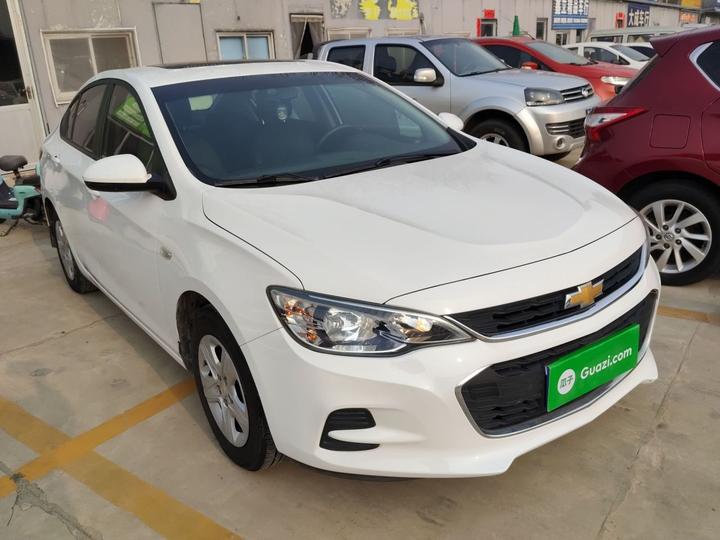 Cavalier 2019 320 AT photo 3