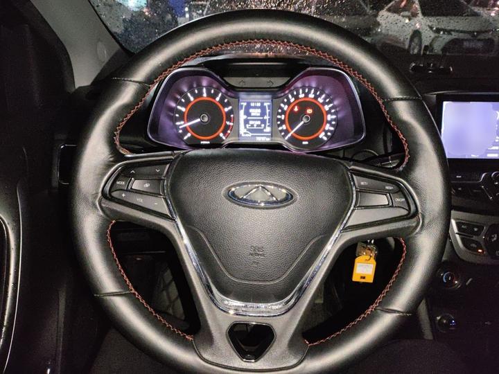 Arrizo 5 2016 1.5L MT photo 7