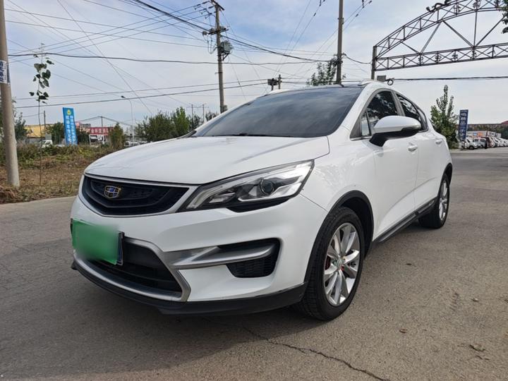 Emgrand GS 2016 Sport 1.8L MT