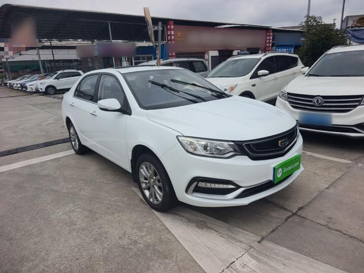 Vision 2019 Upgraded 1.5L MT Luxury China VI photo 3