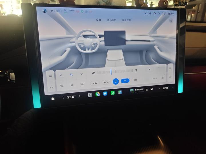 Xiaomi SU7 2024 RWD Long Range ADAS photo 5