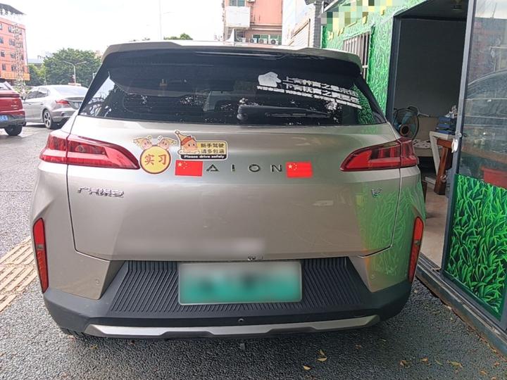 AION V 2021 70 photo 5