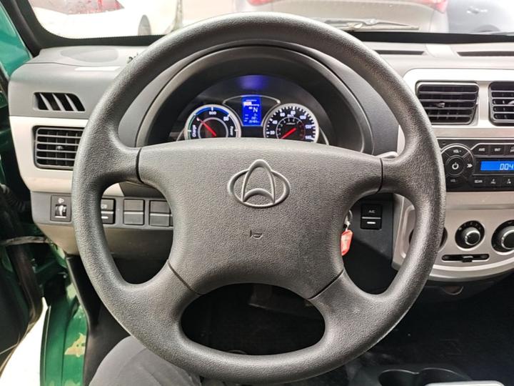 Changan 9EV 2022 EV Van 2-Seater55kW photo 6