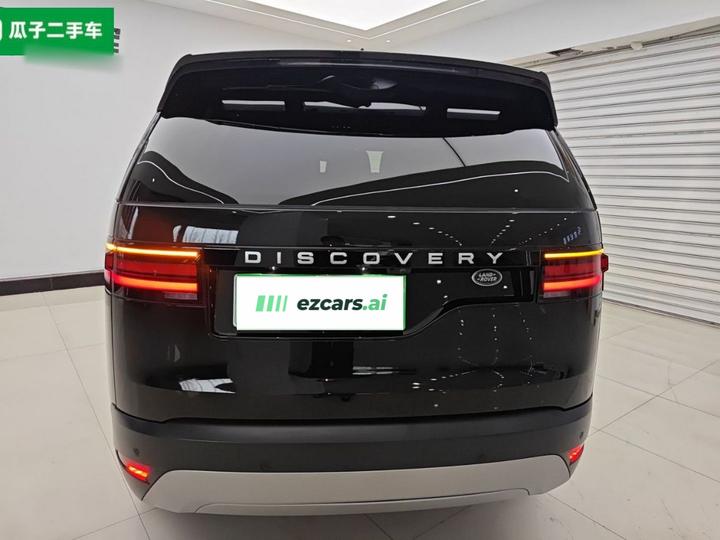Discovery 2025 360PS S photo 3