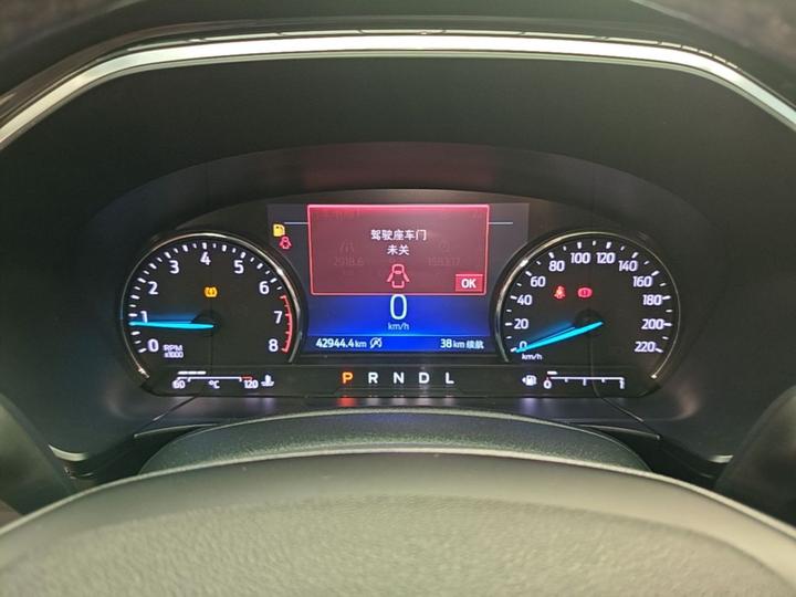 Escape 2020 EcoBoost 245 RWD photo 7