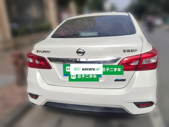 Sylphy 2018 1.6XV CVT Exclusive photo 5