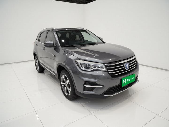 CS75 2018 280T AT China V photo 3
