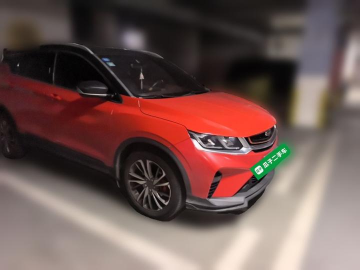 Binyue 2019 Sport 260T DCT China V photo 3