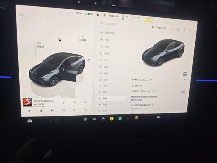 Model Y 2024 RWD photo 7