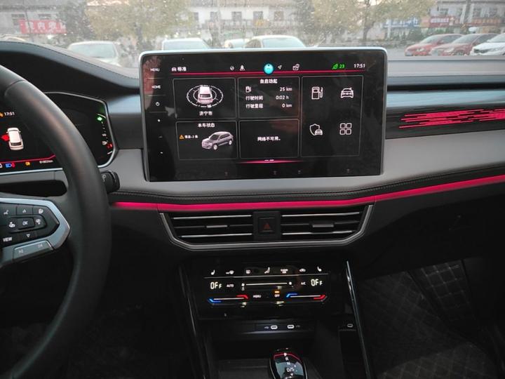 Tayron 2024 380TSI AWD R-Line photo 8