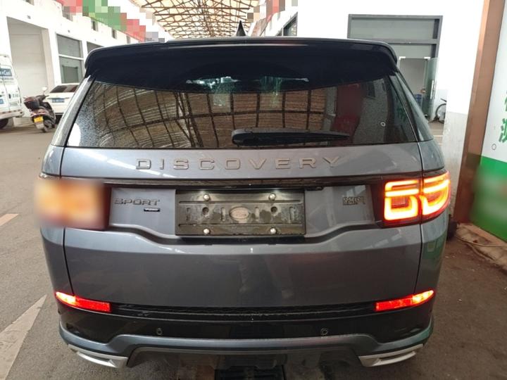 Discovery Sport 2022 249PS R-Dynamic S Performance 5-Seater photo 3
