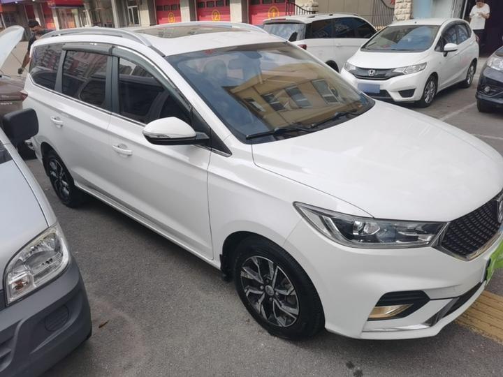360 2019 1.5L CVT Luxury China VI photo 3