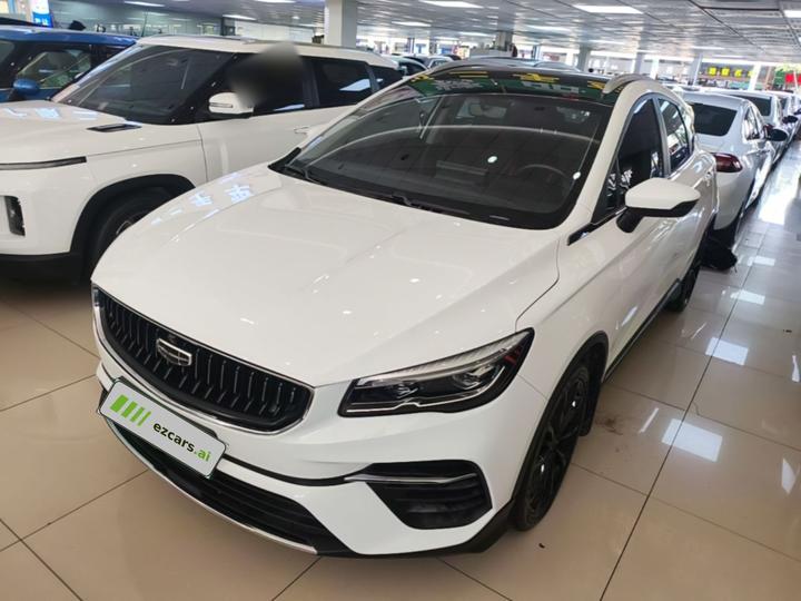Emgrand S 2021 1.4T CVT Premium
