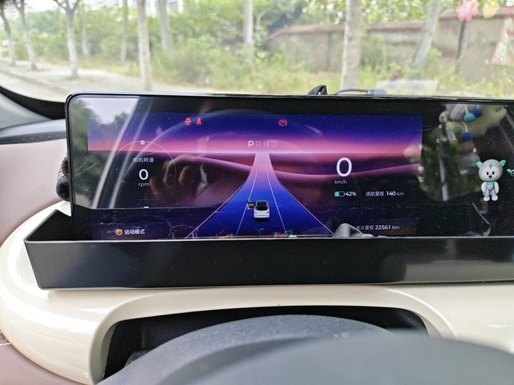 Wuling Bingo 2023 333km + photo 8
