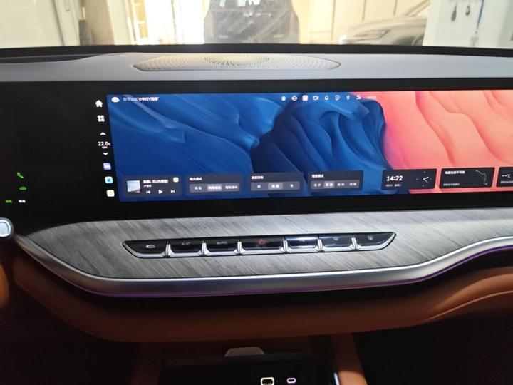 Blue Mountain 2023 AWD Extended Range photo 8