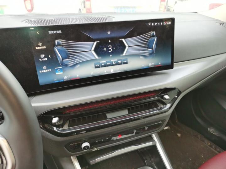 i3 2025 eDrive 35 L photo 8