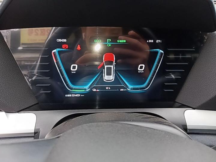 Song Pro EV 2019 EV Luxury photo 7
