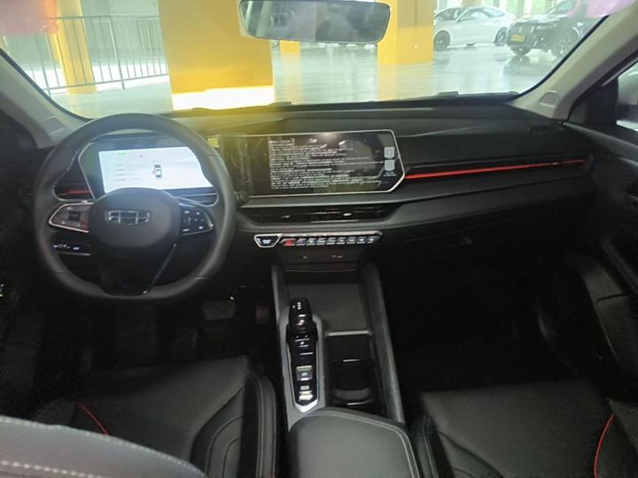 2024 Binrui COOL 1.5T DCT photo 5