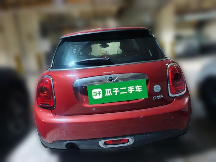 2014 1.2T ONE+ photo 5