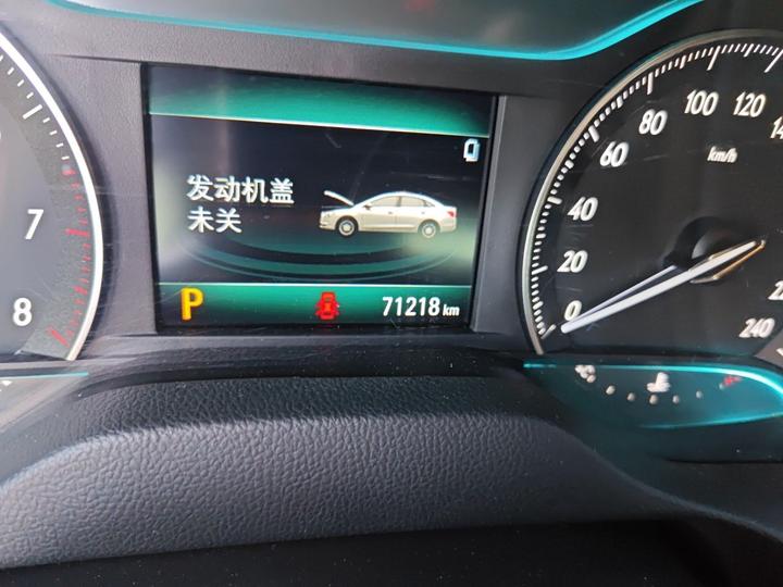 Excelle 2021 Facelift Classic 1.5L AT Elite photo 6