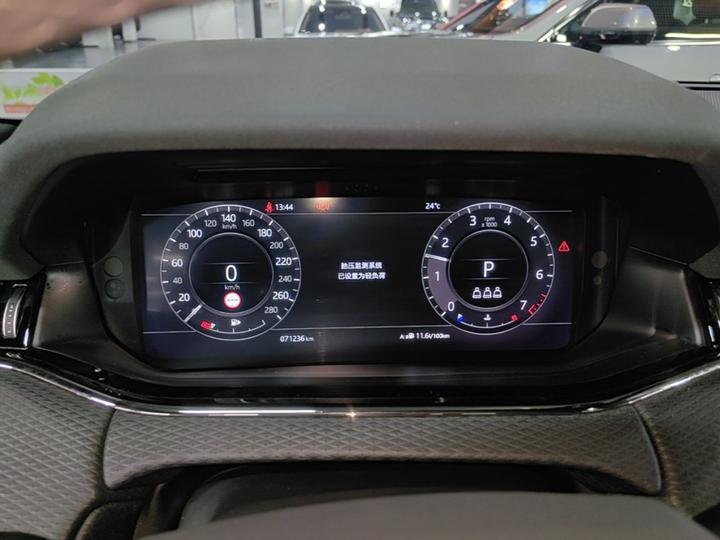 Range Rover Evoque 2020 249PS R-DYNAMIC S Sport photo 7