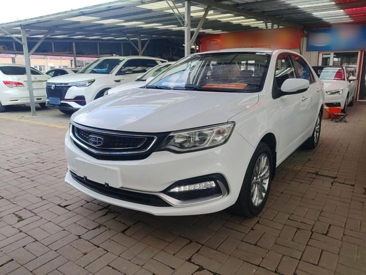 Vision 2019 Upgraded 1.5L CVT Luxury China VI