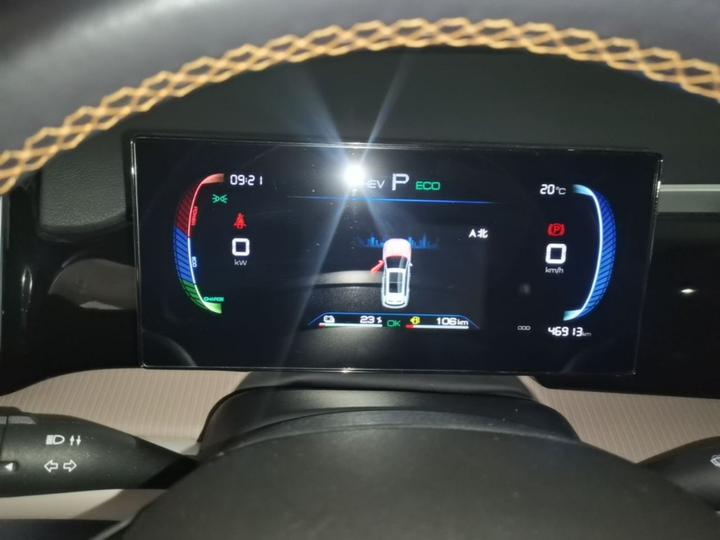 Song Pro EV 2024 Honor DM-i 71KM Pilot photo 4