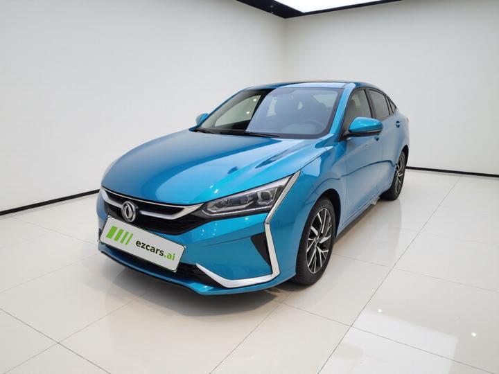 Yixuan 2020 230T AT